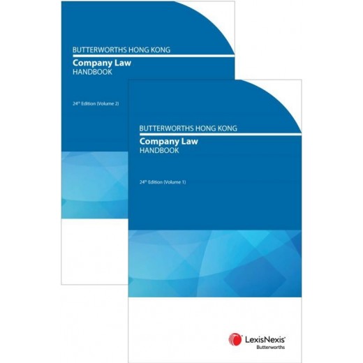 Butterworths Hong Kong Company Law Handbook 24th ed